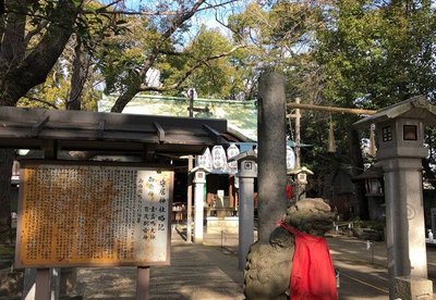 ⛩️ 모리이 신사 (守居神社) 이미지 2